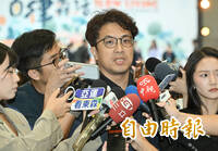 「市長給我聽好」昨上線破萬則留言、老鼠亂入大巨蛋 沈伯洋：即時反應市民心聲