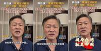 賴岳謙退通告扯「中天遞投名狀」 官員：不要往自己臉上貼金