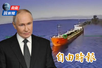 自由說新聞》烏軍無人艇猛轟俄艦隊！前俄軍官曝「前線挫敗」境內恐爆大革命