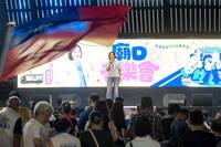 柯志恩到新興區喊讓中央公園成高雄驕傲 鄭孟洳糾錯：是在前金區