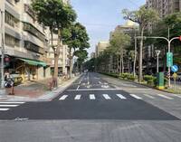 高市左營區翠峰路側溝改善完工 通過8月大豪雨考驗