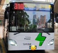 台中310公車驚傳乘客亮刀！司機急停派出所報案 頭撞玻璃流血受傷