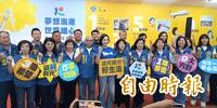 柯志恩919三山造勢  強調不是複製韓流但未來會看到韓國瑜