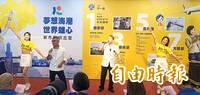 柯志恩公布競選歌曲《世界高雄》大秀舞技  競選小物同步曝光