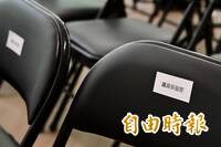 漏網鏡頭》蔣萬安宣揚都更政績 13席議員保留席「僅1小雞」到場
