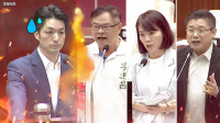 自由說新聞》蔣「已讀亂回」被電爆！議員狂轟「這些」缺失：不讓你瞎掰