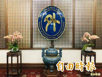 外交突破！菲律賓去年同意我國於宿霧設處  發展台菲共同市場