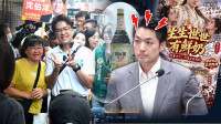 自由爆新聞》「蔣萬安宇宙」全面失控恐反噬！直擊北市驚人洋流