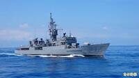 國軍精準彈藥射擊登場  傳奇反潛935蘭陽軍艦生命的最後任務！
