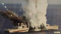 潛艦打戰雷！前總統陳水扁任內共打了5次  小英+1  馬英九任內掛零
