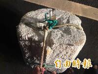 九鵬操演海域現詭異中國浮標  軍方介入處理
