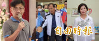 快訊》震撼彰化政壇！涉賄選 謝典霖與父謝新隆、母鄭汝芬聲押