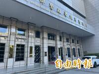 助張俊傑破壞電子手環逃亡 竹聯幫寶和會陳威達主動到刑事局接受偵訊