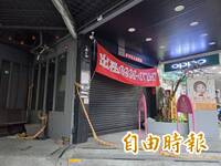 捲款50億飛中國！台中「丹集團」夫妻被通緝註銷護照 火鍋店現況曝