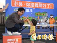 稱「蔣萬安連任無懸念」小笠原欣幸轉發沈伯洋回應讚：機敏溫和、令人驚艷