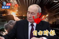 自由說新聞》俄補給重鎮爆炸運輸機團滅！普廷慘被打臉！