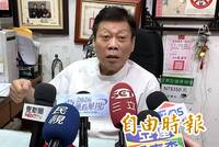 泰女慘遭男友勒斃藏屍冰櫃   「1行為」高大成揭99％預謀