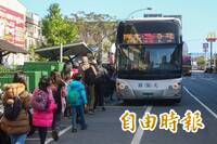 國光客運8駕駛臨時請假 2路線開天窗「公路局氣得要舉發」