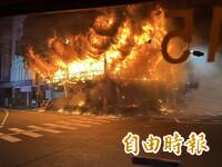 台南連鎖機車行清晨陷火海傳爆炸聲！上百輛機車付之一炬