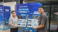 「BMW」夢幻號牌明起上網競標！3年19３０人得標未付款列黑名單