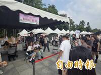 嘉市動物嘉年華 網紅狗「小黑豬」、「柴犬七仙女蘿蔔糕」吸粉絲朝聖