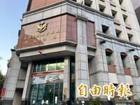 北市富邦人壽辦公室驚傳砍人案 2男多處刀傷送醫急救