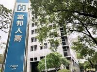 富邦人壽業務遭刺重傷 疑5年前車禍惹殺機