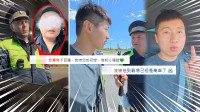 自由說新聞》中國人赴俄被當肥羊宰！真實情況讓微博網友酸爆：沒送去戰場...