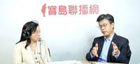 《TAIPEI TIMES》 US unlikely to cancel arms sales: official