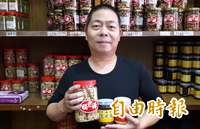 老字號「福源花生醬」二代驚傳辭世  兒子證實了