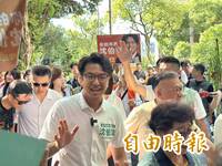 戴立安民調逼近、藍內參仍落後雙位數 沈伯洋：輸就是輸、節奏不變