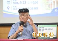 「立院沒修憲就讓監院空轉」陳永興批：這是推卸責任、故意阻撓憲政運作