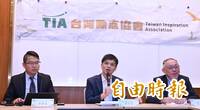 TIA民調》立院不滿意度飆破6成  57％民眾不支持國民黨砍國務機要費
