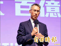 清大校長高為元爭議續燒 中研院院士梁賡義等學界人士連署勸退