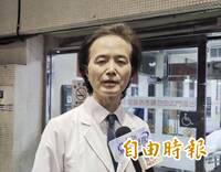 集氣！新北高三學長遭國三學弟刺頸送醫搶救 恢復生命徵象