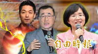 新聞360》李四川「連環錯」基本盤失守！學者預言：洋流將直取命門