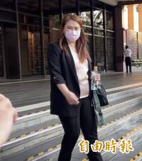 獨家》吞420萬判刑確定將入獄！薛楷莉疑逃亡 傳喚未到恐遭通緝
