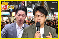 自由爆新聞》沈伯洋狂追19％怎辦到？蔣萬安3大致命傷曝！