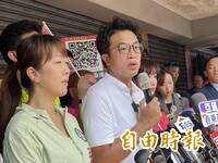 蔣萬安中秋連假神隱？ 沈伯洋：市政問題多可能想休息一下