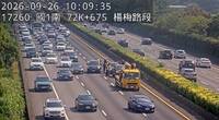 中秋連假第2天上午國道車禍多釀嚴重塞車 午後6壅塞路段建議避開