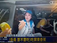 是有多委屈？柯志恩參加旗山香蕉活動 竟說要吃「屏東香蕉」