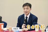 中共藉川習會搶二戰話語權 沈有忠：習近平沒資格談！