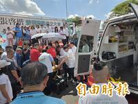張啓楷競選總部成立 國民黨嘉義市主委昏倒摔下舞台