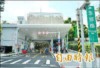 《TAIPEI TIMES》 Opening of Shengji Tunnel cuts travel time: ministry