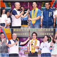 同獲福德宮送甘蔗！蔣萬安丟廟旁惹議 沈伯洋高掛競總被讚爆