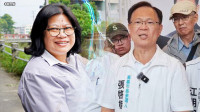 新聞360》嘉市熱戰藍白合藏困局 王美惠翻轉綠地關鍵