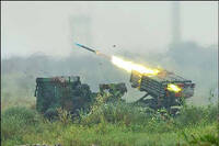 《TAIPEI TIMES》 Military seeks to quadruple ammo stockpile