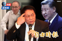 自由說新聞》中富豪潘石屹自爆潤美內幕！學者揭中國「集體沈默」病態社會