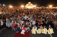 台北要演「狸貓換太子」？鍘美發起人蘇先生：同溫層自high沒意義