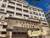 小三「訃聞列孝媳」對戰元配「找女人同意書」法官判尪免賠